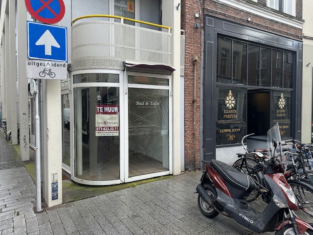 Sint Jorisstraat 1 ‘s-hertogenbosch