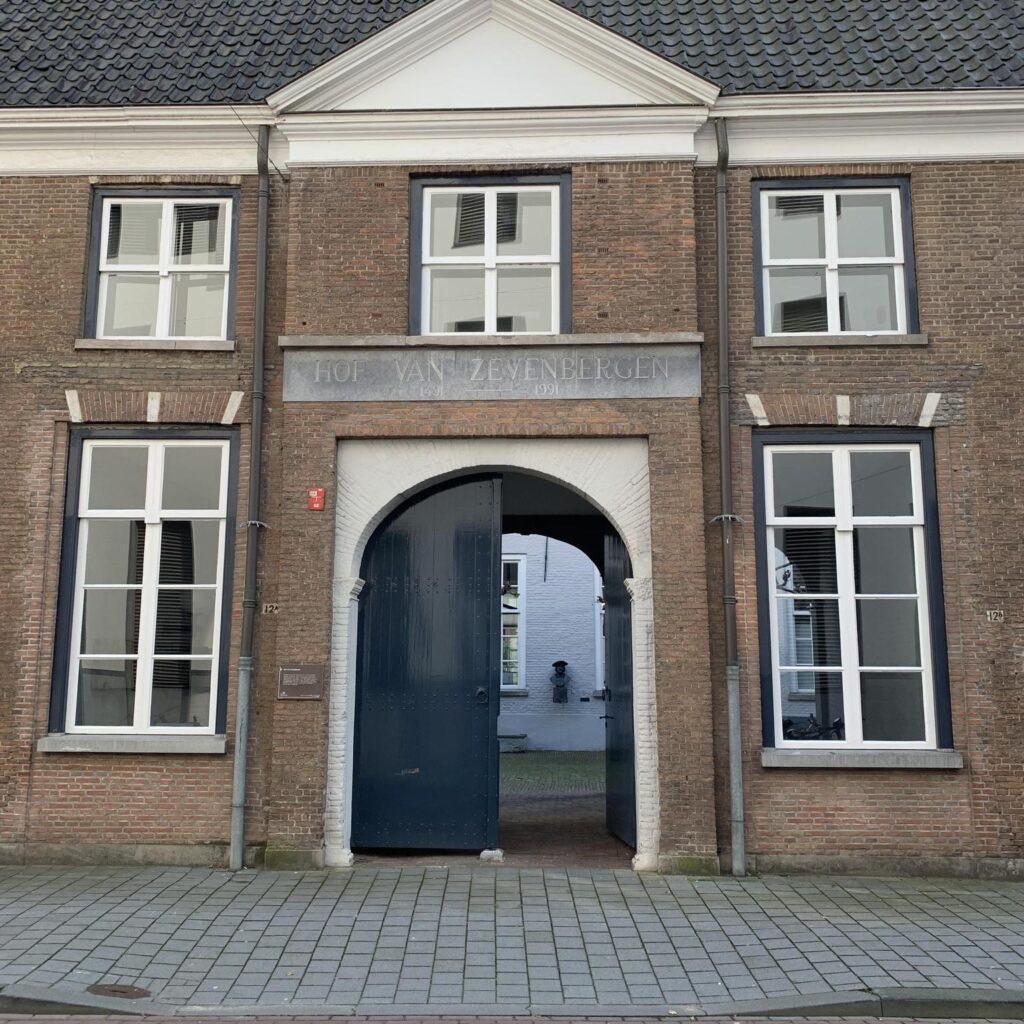 Keizerstraat 6 ‘s-hertogenbosch